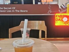 -库迪咖啡(越秀公园地铁站店)