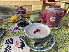 -宫事颐庭·老佛爷贵寿下午茶(颐和园店)