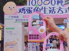-VT101维多利广场