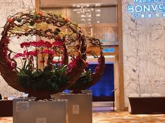 -广州粤海喜来登酒店