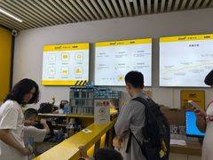 -千米手机电脑维修回收(北辰三角洲店)