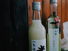 -南花桥羊肉馆老字号(乌镇店)