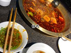 -巴蜀大宅门火锅(北大街店)