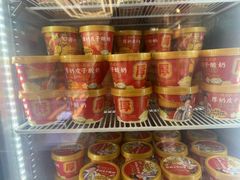 -味多美蛋糕(新和平里店)