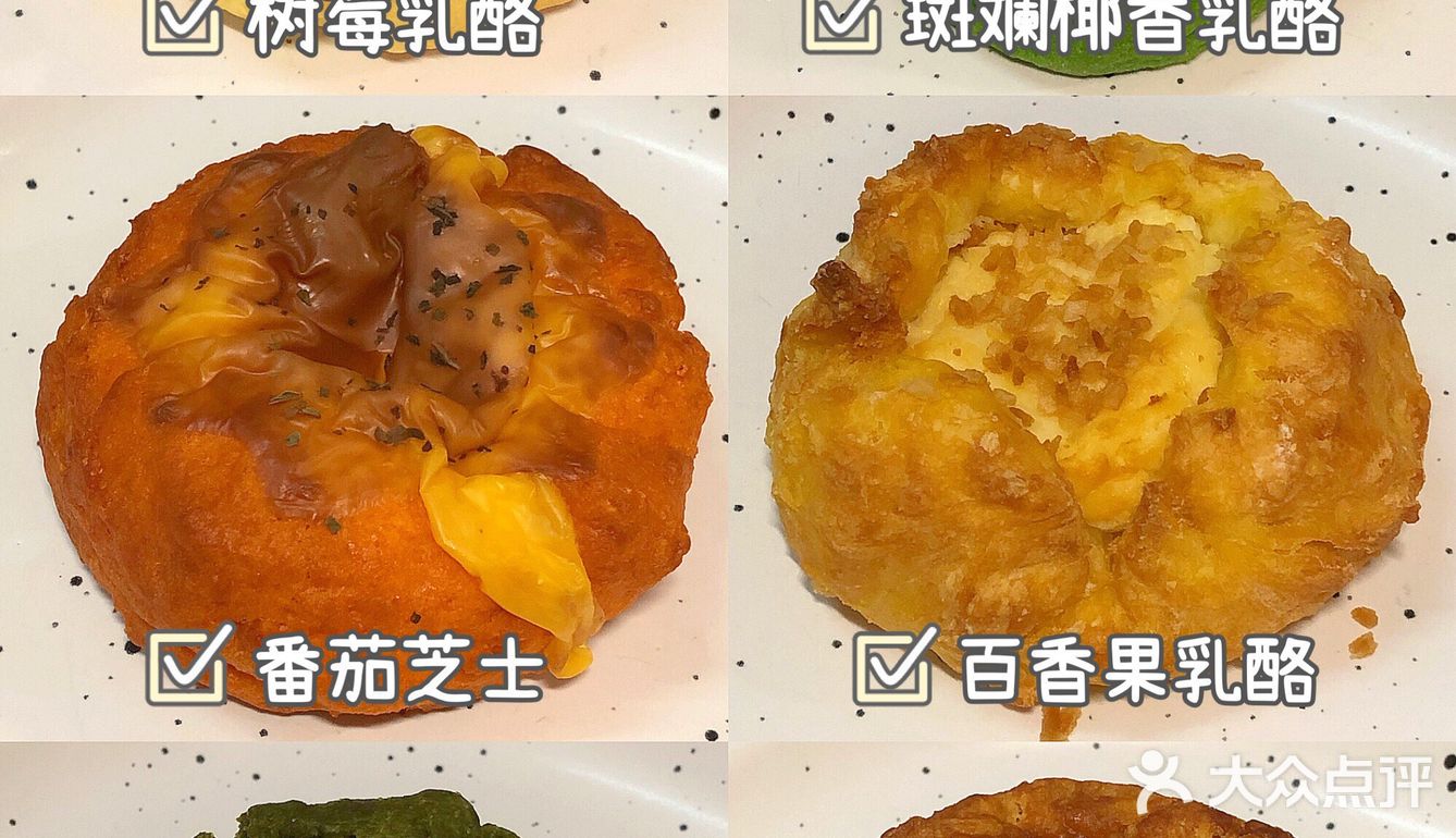 口感很扎实、饱腹感强，馅儿还是有加糖