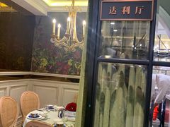 -尚一汤·粤菜海鲜(环球港店)