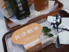 -丹礼糖甜品