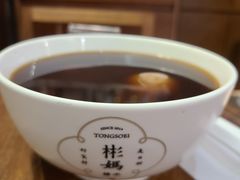 -彬媽糖水(侨鑫国际店)