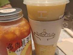 -喜茶(北京华贸购物中心店)