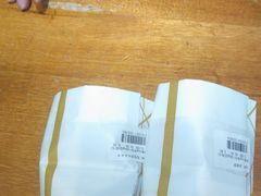 -稻香村(文殊院旗舰店)