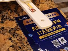 -黄记煌三汁焖锅(裕华万达广场店)