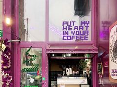 门面-HANA COFFEE(长寿路店)