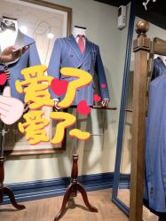-BRANS PORO布朗斯伯勒西装高级定制·瑞璞西装(金陵店)