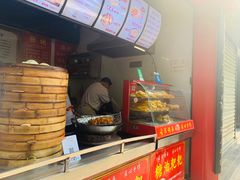 -清泉阁包子饺子·刀削面(五一店)