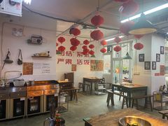 -芈重山老火锅(洪崖洞店)
