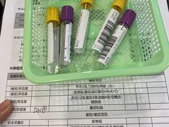 -环亚体检中心(桐梓林分院)