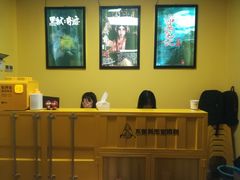 -不倒翁实景剧情密室逃脱(光明凤凰城站店)