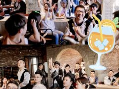 -沉浸北京·团建旅行·密室剧本杀·年会会议轰趴拓展