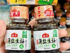 -大润发(康桥店)