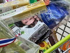 -Big C (拉查丹利店)