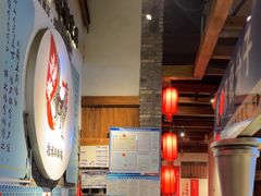 -挂旗柴锅鸡(蚌山区嘉年华店)