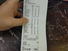 -君霖海鲜私房菜(春柳店)