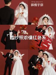 -女王风尚STUDIO·轻奢化定制