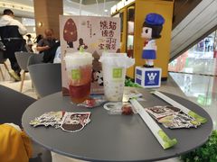-奈雪的茶(亨特国际广场店)