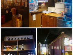 -二丁目食堂(浑南花园城店)