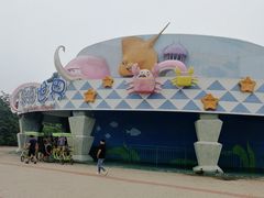 -北戴河圣蓝海洋公园