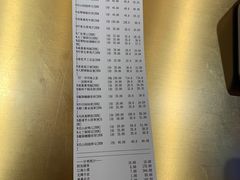 -径山十八道·风味民间菜(杭州总店)