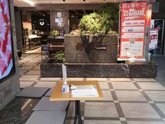 -前门后头老北京铜锅涮肉·京味菜·烤鸭(伊藤洋华堂店)