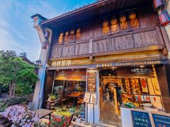 -小河直街历史文化街区