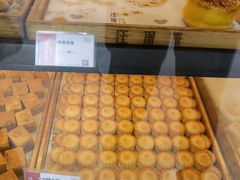 -汪保来(杭州解放路店)