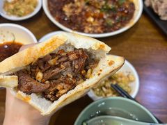 -长安后宰门水盆羊肉(新都心店)