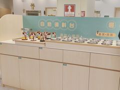 -粤顺渔坊·中山脆肉鲩火锅(清湖店)