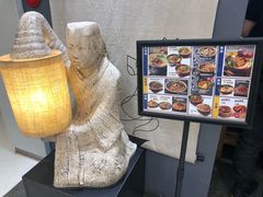 -和府捞面(东直门银座店)