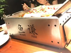 -鱼谦脆皮烤鱼(华阳城店)