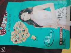 -天虹超市(大西洋店)