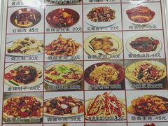 -乐乐餐厅(湘子庙街店)