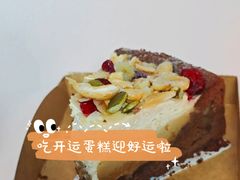 -星巴克(上海长宁来福士1F店)