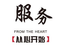 -上海市杨浦区房地产交易中心-停车场
