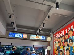 -尹珍珠·韩式无限烤肉(回龙湾店)