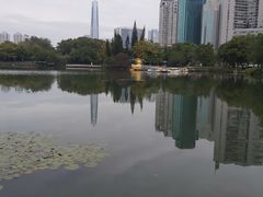 -荔枝公园(福田区)