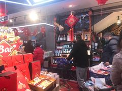 -盒马鲜生(莱蒙都会店)