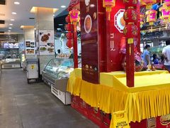-东江海鲜酒家(艺都分店)