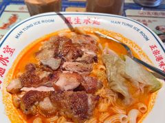 -文通冰室(东方宝泰店)