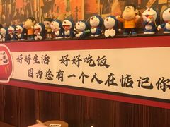 -七町糖果寿司屋(龙洞广工店)
