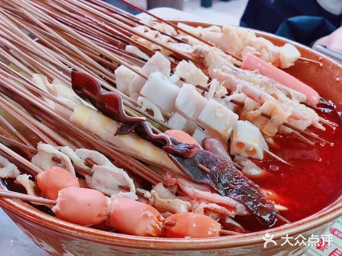 老成都小吃集·乐山钵钵鸡(三圣街店)