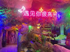 -茅台镇网红溶洞餐厅·茅帮菜馆